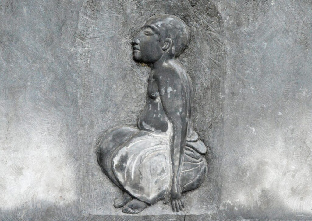Qi Gong JianShen YiQiFa